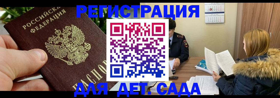 форма 3 в Дзержинске